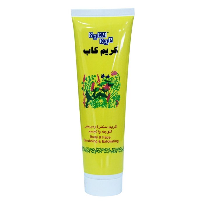 كريم سنفرة ومبيض للوجه والجسم كريم كاب