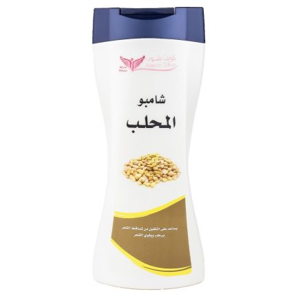 شامبو الملحب كويت شوب