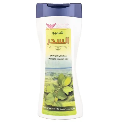 شامبو السدر كويت شوب