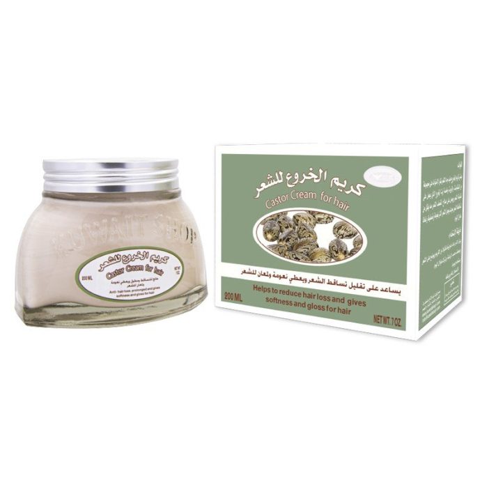 كريم الخروع للشعر كويت شوب