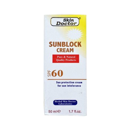 كريم واقي من الشمس عامل حماية 60 SPF  سكين دكتور 50مل