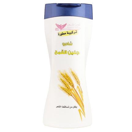 شامبو جنين القمح كويت شوب