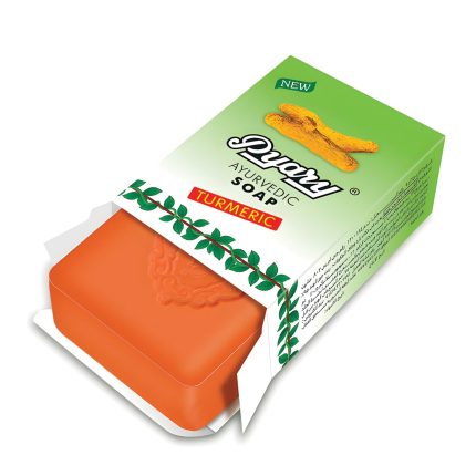 صابون كركم