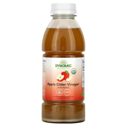 خل التفاح الخام العضوي Dynamic Health, Apple Cider Vinegar