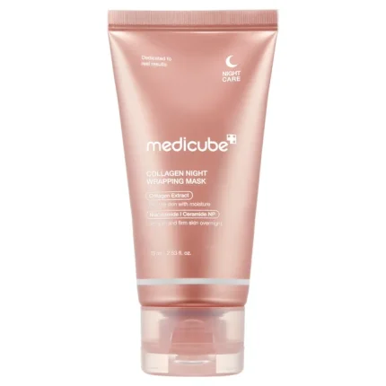 قناع الكولاجين الليلي ميديكيوب 75مل medicube - Collagen Night Wrapping Mask