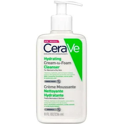 سيرافي غسول البشرة العادية الى الجافة 236مل - Cerave hydrating facial cleanser for normal to dry skin