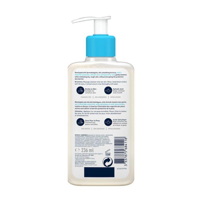 سيرافي غسول منظف بحمض الساليسيليك 236مل CeraVe SA Smoothing Cleanser for Normal, Dry and Rough Skin