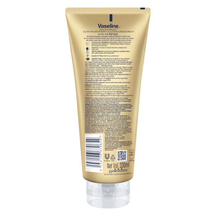 فازلين لوشن جلوتا-هيا فلوليس للبقع الداكنة 300مل Vaseline Gluta-Hya Flawless Glow