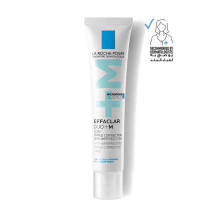 لاروش بوزيه ايفاكلار ديو بلس 40 مل La Roche-Posay Effaclar Duo
