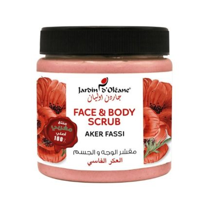 جاردن اوليان مقشر الوجه والجسم العكر الفاسي Jardin Oleane face and body scrub with Aker Fassi