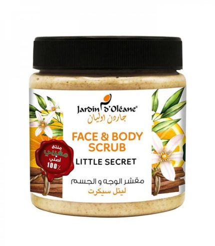 جاردن اوليان مقشر الوجه والجسم ليتل سيكرت 500مل