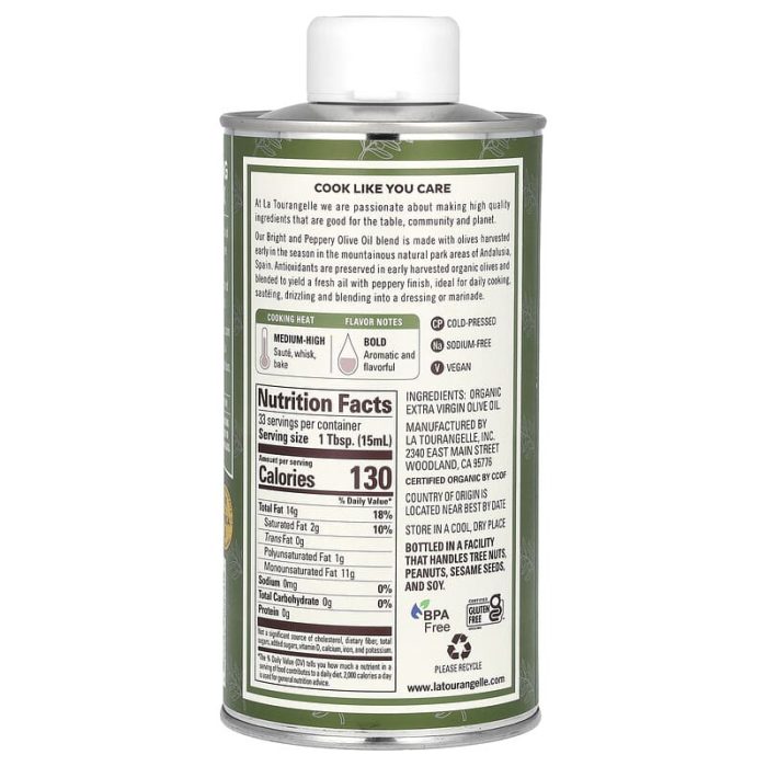 لا تورونجيل‏ زيت زيتون بكر ممتاز عضوي 500مل La Tourangelle, Organic Extra Virgin Olive Oil