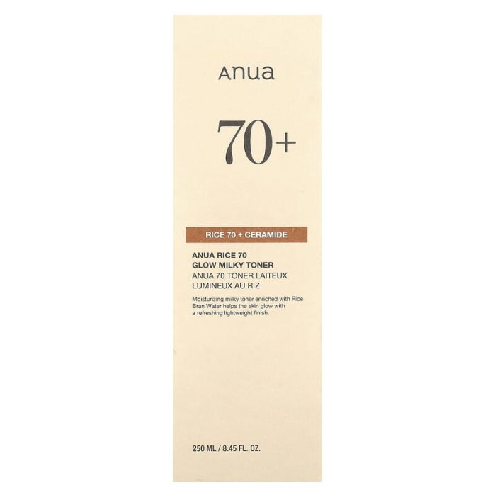 انوا تونر الارز بخلاصة السيراميد 250مل Anua Rice 70 Glow Milky Toner
