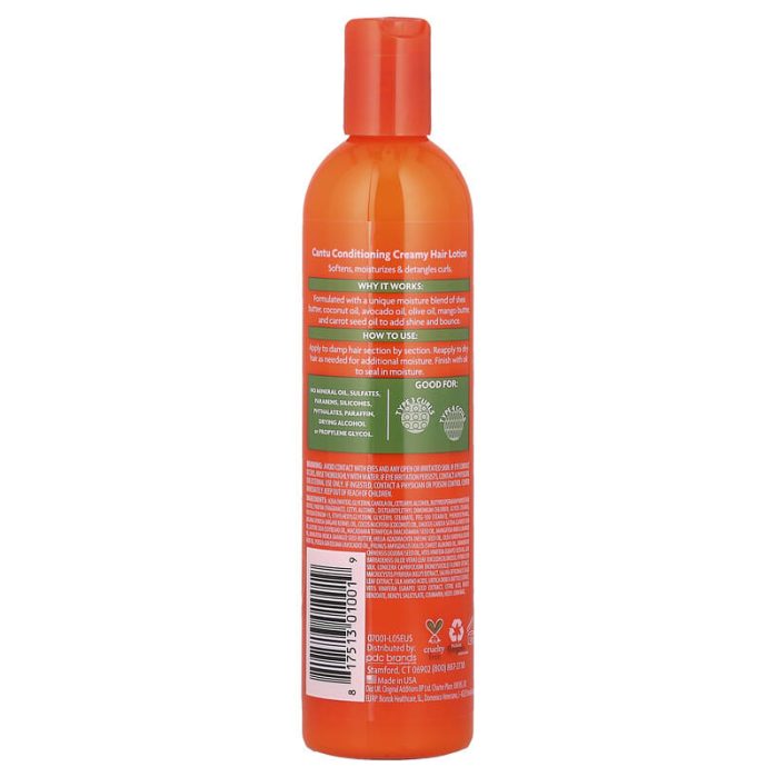 كانتو لوشن كريمي مرطب للشعر Cantu Shea Butter Conditioning Creamy Hair Lotion
