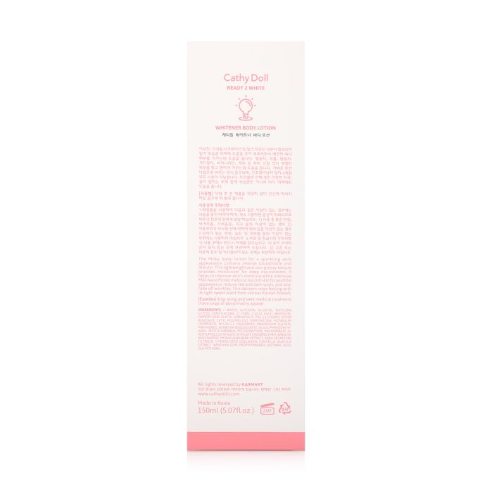 كاثي دول لوشن الجسم ريدي تو وايت 150مل Cathy Doll Ready 2 White Whitener Body Lotion