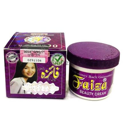 كريم فائزة بيوتي 50جم Faiza Beauty Cream