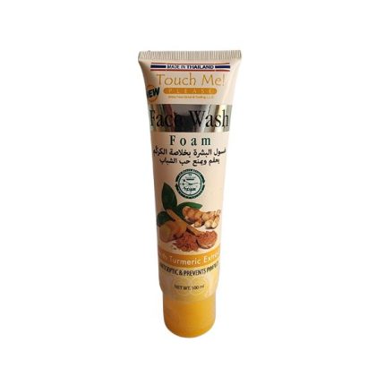 تاتش مي غسول البشرة بخلاصة الكركم 100مل Face Wash Foam with Turmeric Touch Me