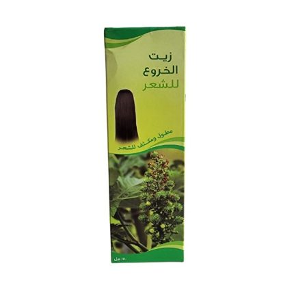 زيت الخروع للشعر 150مل Castor Hair Oil