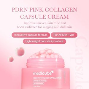 ميديكوب كريم كبسولات الكولاجين الوردي 55جم Medicube PDRN Pink Collagen Capsule Cream