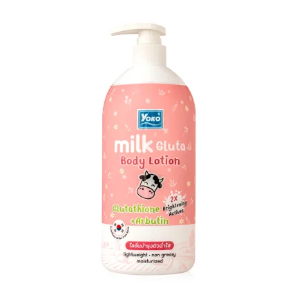 يوكو لوشن الجسم بالحليب جلوتا 400مل Yoko Milk Gluta Body Lotion
