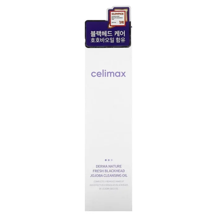 سيليماكس غسول زيتي زيت الجوجوبا 150مل celimax Nature Fresh Blackhead Jojoba Cleansing Oil