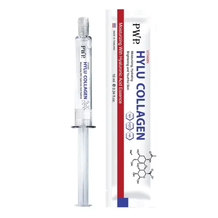 سيروم هايلو كولاجين بديل الفيلر 10مل PWP HYLU COLLAGEN VITAMIN