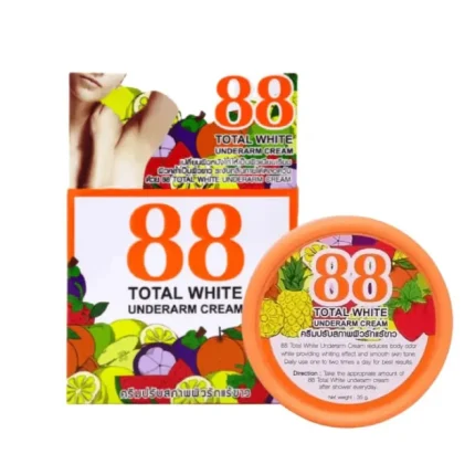 كريم توتال وايت 88 التيلندي لتفيتح الإبط 35جم 88 Total White Underarm Cream