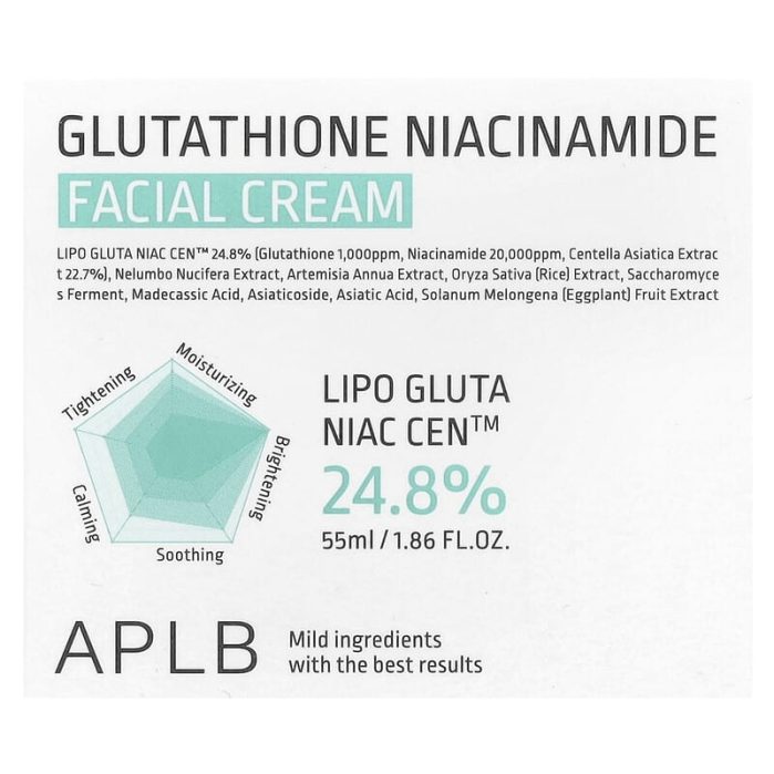 كريم للوجه بالجلوتاثيون والنياسيناميد 55مل APLB Glutathione Niacinamide facial cream