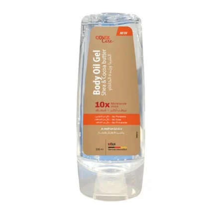 كوفيكس كير جل زيتي للجسم الشيا وزبدة الكاكاو 200مل Covix Care Body Oil Gel Shea&Cocoa Butter