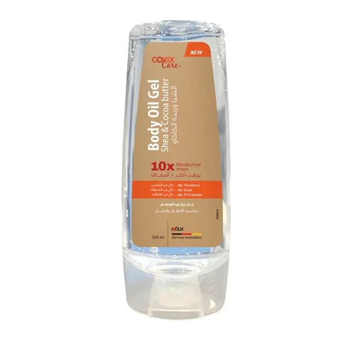 كوفيكس كير جل زيتي للجسم الشيا وزبدة الكاكاو 200مل Covix Care Body Oil Gel Shea&Cocoa Butter