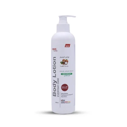 كوفيكس كير لوشن الجسم بزبدة الشيا 400مل Covix Care Body Lotion Shea Butter