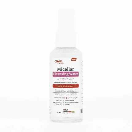 كوفيكس مزيل مكياج مائي 60مل Covix Micellar Cleansing Water