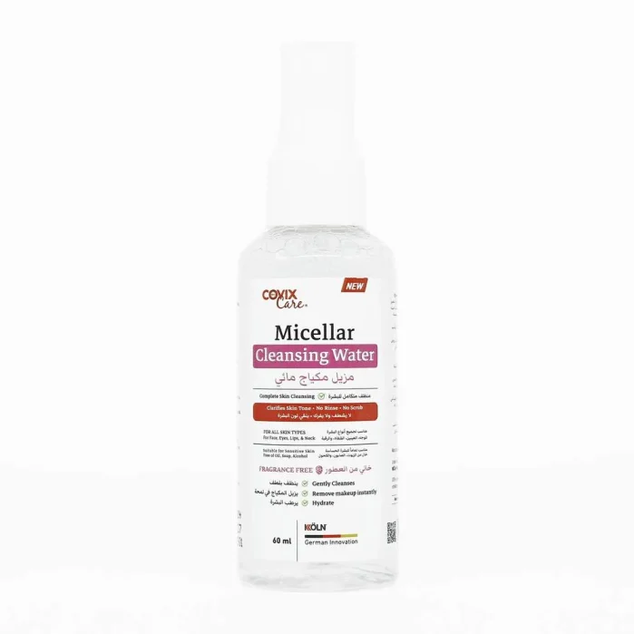 كوفيكس مزيل مكياج مائي 60مل Covix Micellar Cleansing Water