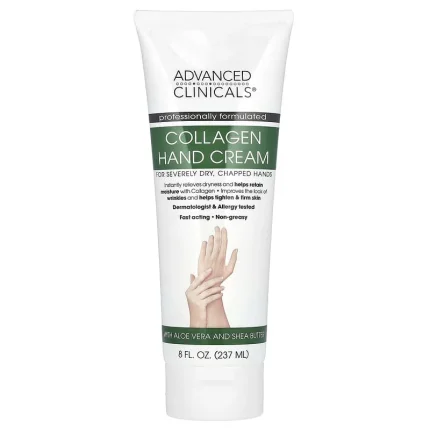 ادفانسد كلينيكالز‏ كريم اليد بالكولاجين 237مل Advanced Clinicals Collagen Hand Cream