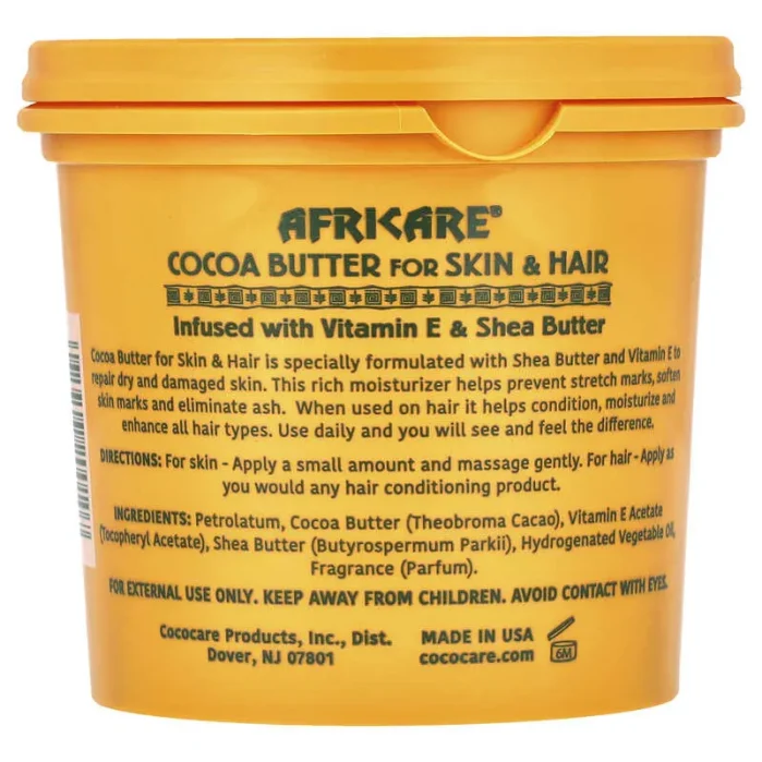 زبدة الكاكاو افريكير للبشرة والشعر من كوكو كير Cococare Africare Cocoa Butter For Skin & Hair