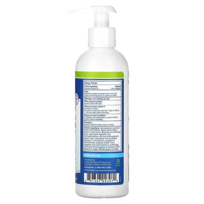 لوشن الاكزيما ايرث كير 237مل Earth's Care Eczema Lotion
