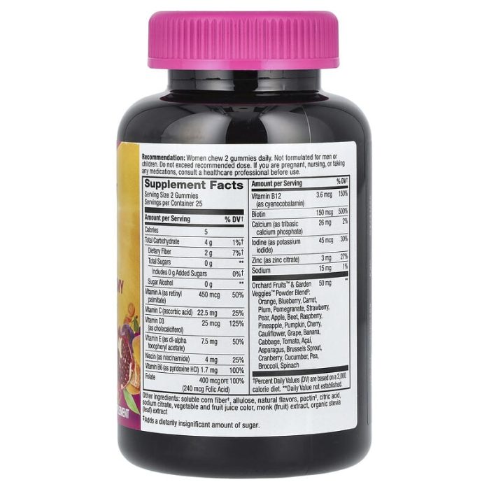 ناتشرز واي‏ علكة فيتامينات متعددة للنساء خالي من السكر بالفراولة 50 علكة Nature's Way Alive Women's Gummy Multivitamin Zero Sugar Strawberry