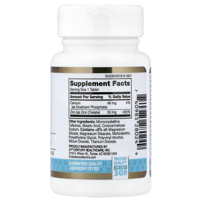 21 سينتري‏ زنك مستخلب 50 ملجم 60 قرص 21st Century Chelated Zinc