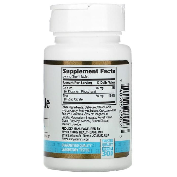 21 سينتري‏ سترات الزنك 50 ملجم 60 قرص 21st Century Zinc 50 mg (Citrate)