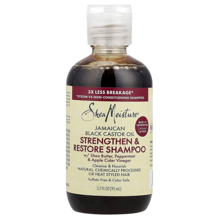 شيا مويستشر شامبو بزيت الخروع الجمايكي الأسود Shea Moisture Jamaica Black Castor Oil Strengthen& Restore Shampoo