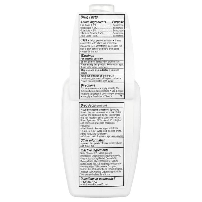 يوسرين لوشن حماية يومية للوجه بعامل حماية من أشعة الشمس 118مل Eucerin Daily Protection Face Lotion Broad Spectrum SPF 30