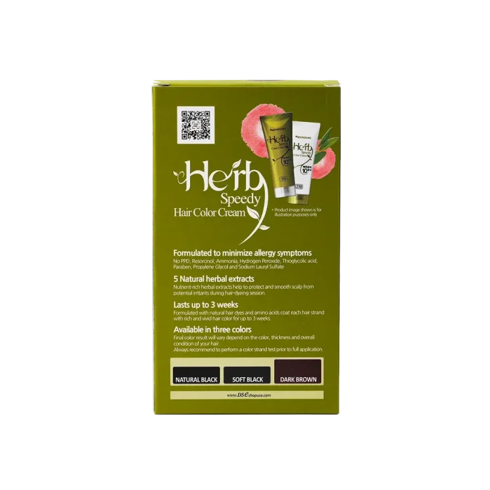 هيرب سبيدي كريم صبغة الشعر- بني غامق Herb Speedy Hair Color Cream-Dark Brown
