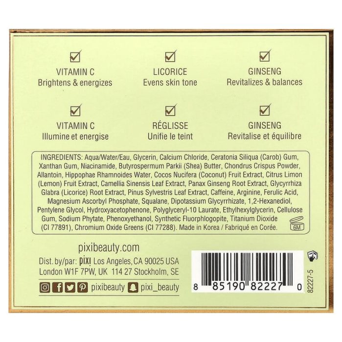 لصقات تفتيح العين بيكسي 60 رقعة Pixi Beauty BeautifEYE Brightening Eye Patches