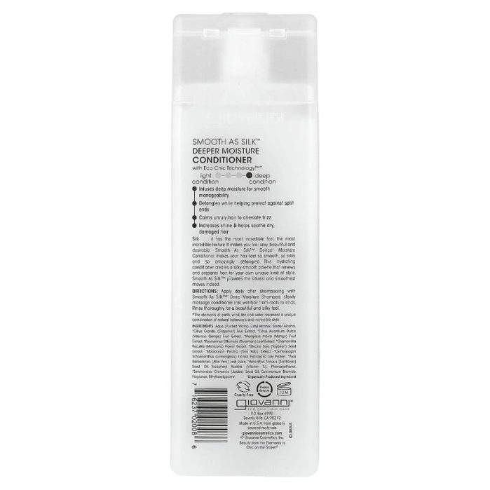 جيوفاني بلسم الترطيب العميق 250مل Giovanni Smooth As Silk Deeper Moisture Conditioner
