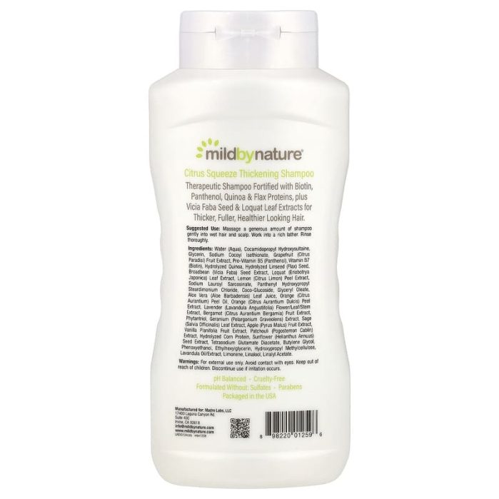 مايلد باي ناتشور‏ شامبو تكثيف الشعر Mild By Nature Thickening Shampoo