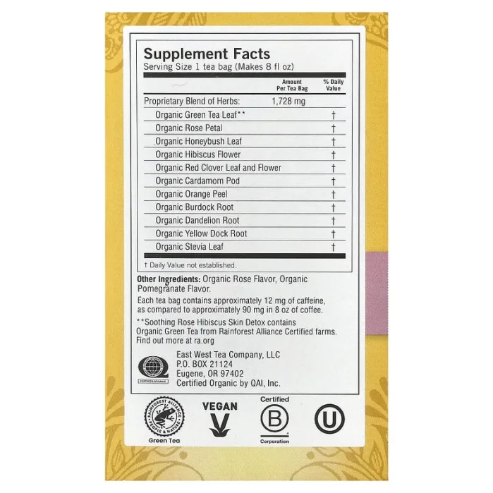 يوجي تي‏ شاي مزيل سموم البشرة بالكركديه 16 كيس Yogi Tea Skin DeTox Soothing Rose Hibiscus