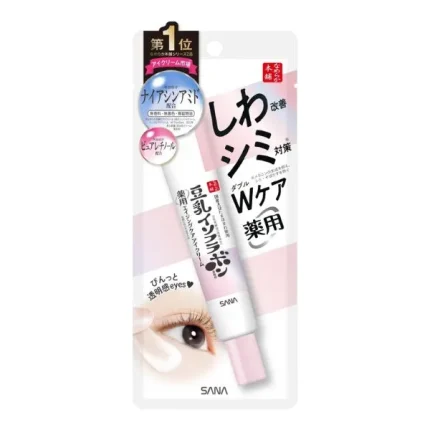 كريم العين Nameraka Honpo Medicated Wrinkle Eye Cream White