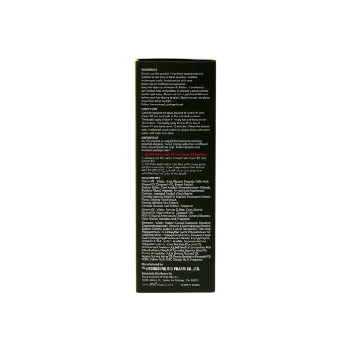 هيرب سبيدي كريم صبغة الشعر- أسود طبيعي Herb Speedy Hair Color Cream-Natural Black