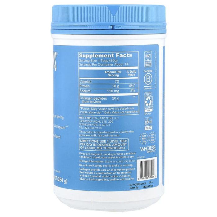فيتال بروتينز كولاجين بيبتيد خالي من النكهات 284جم Vital Proteins Collagen Peptides